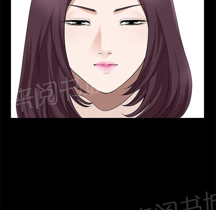 第25话 全身而退60