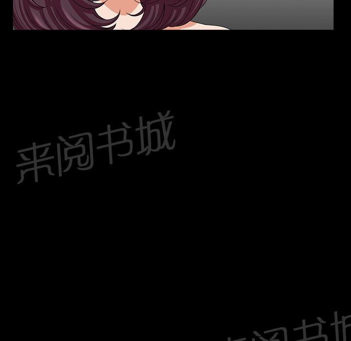 第26话 俘虏10