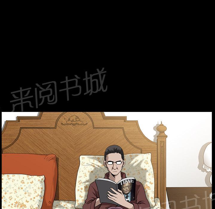 第26话 俘虏14