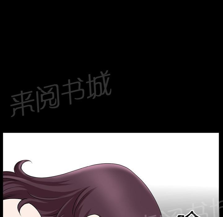 第26话 俘虏18