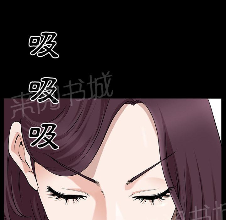 第26话 俘虏22