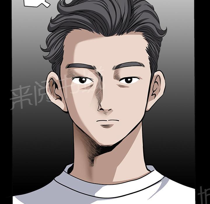 第26话 俘虏30