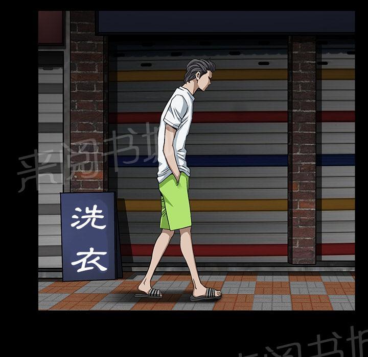 第26话 俘虏38