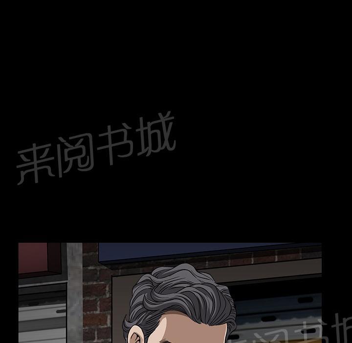 第26话 俘虏39