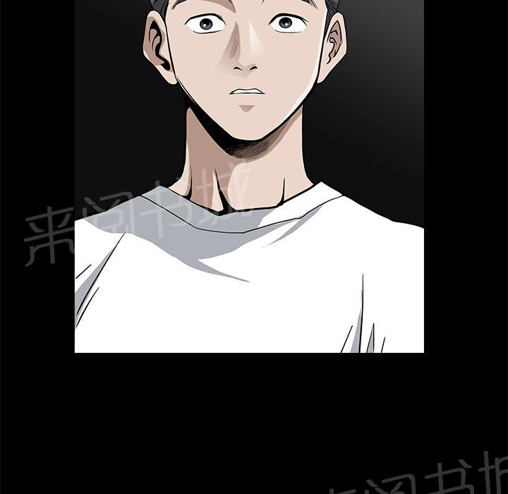 第26话 俘虏45