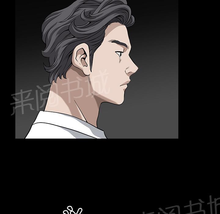 第26话 俘虏49