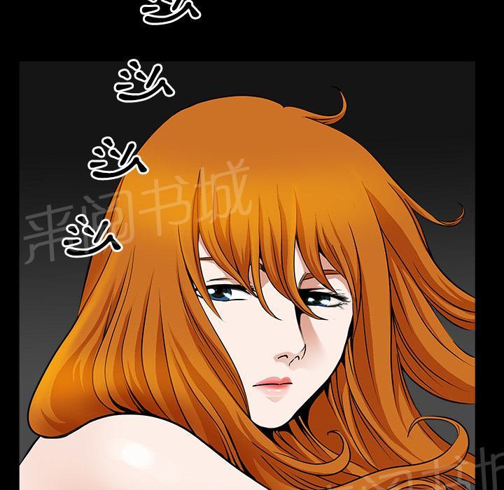 第26话 俘虏50