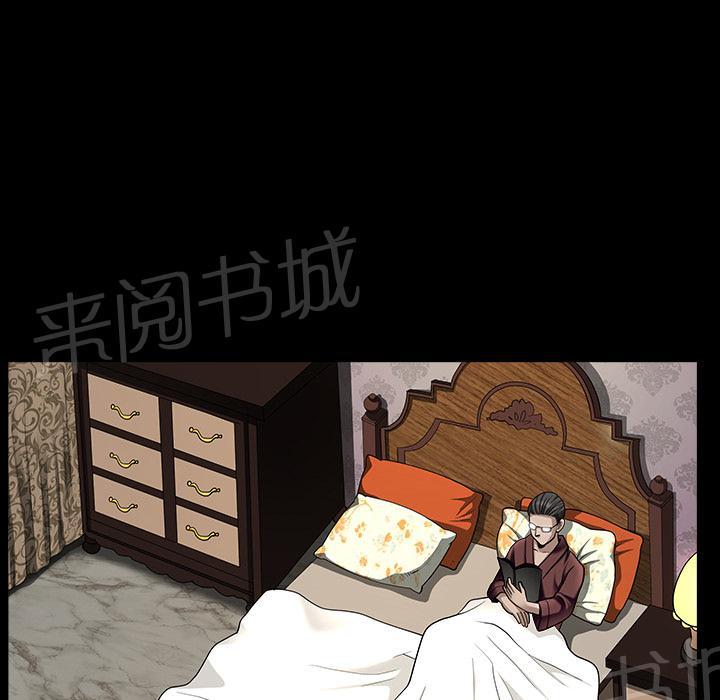 第26话 俘虏7