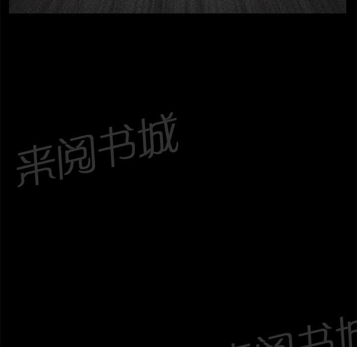 第27话 理清关系64
