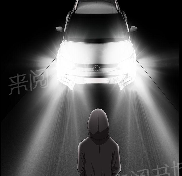 第28话 上垒1
