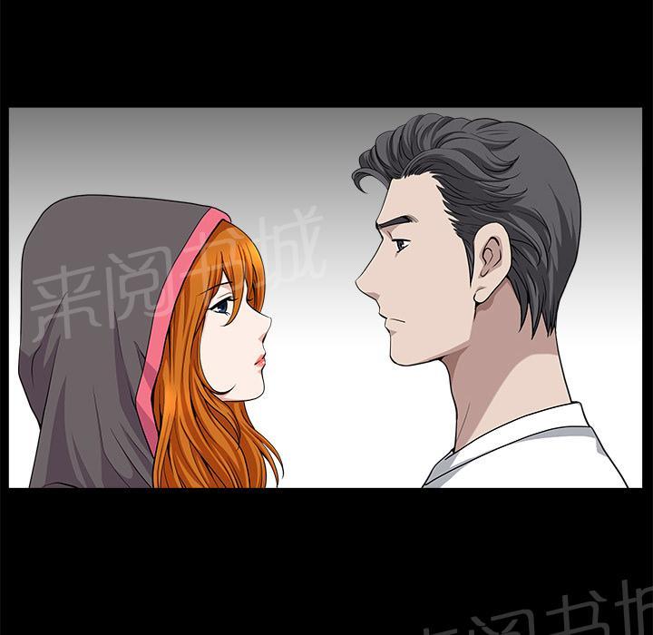 第28话 上垒15