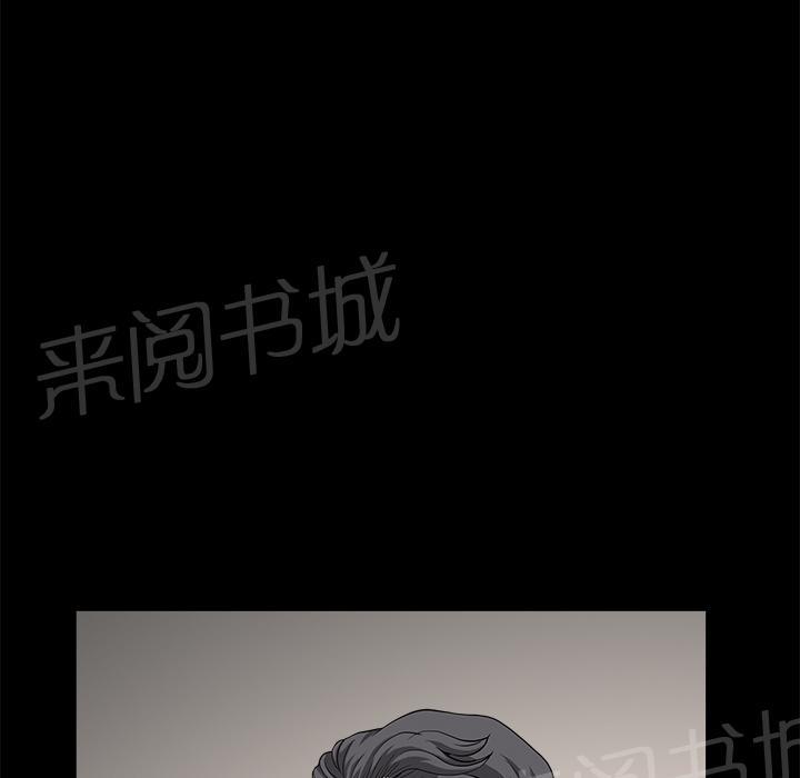 第28话 上垒18