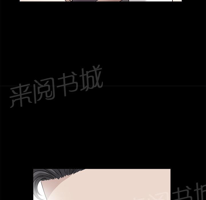 第28话 上垒20
