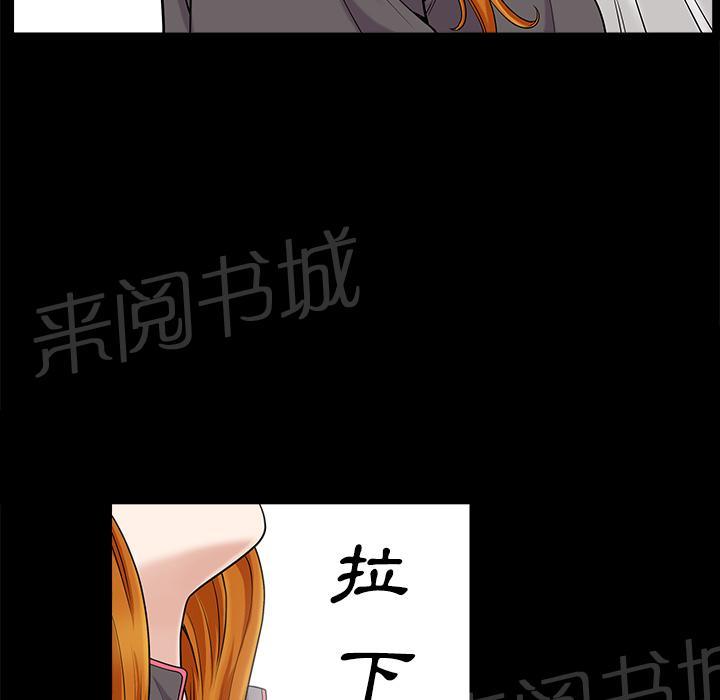 第28话 上垒27