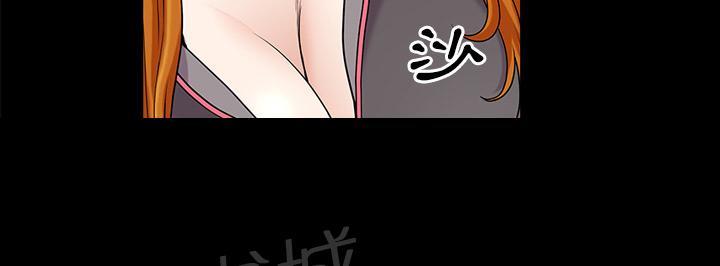 第28话 上垒30