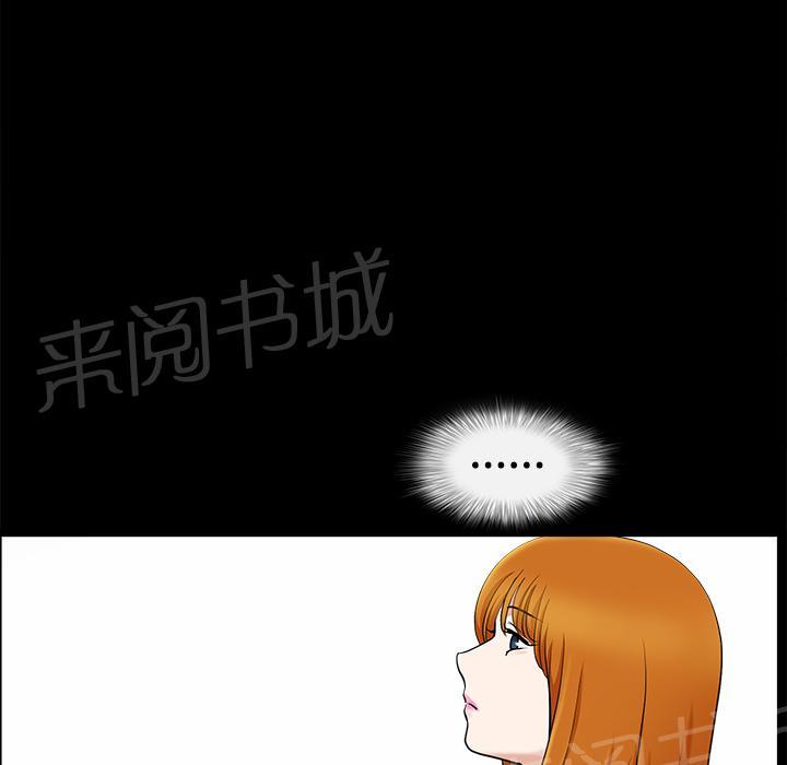 第28话 上垒36