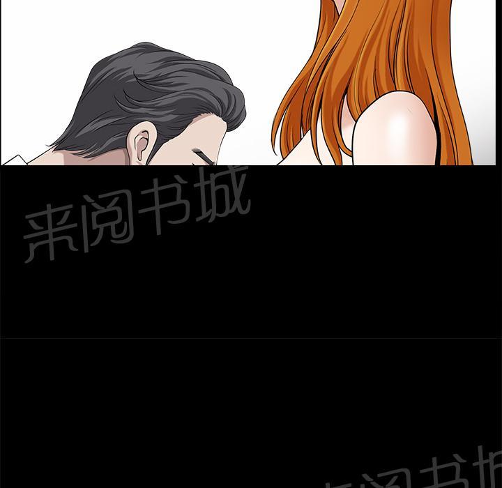 第28话 上垒37