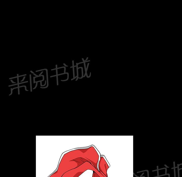 第28话 上垒41