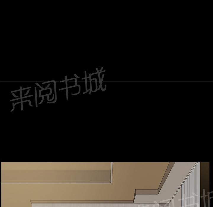 第28话 上垒48