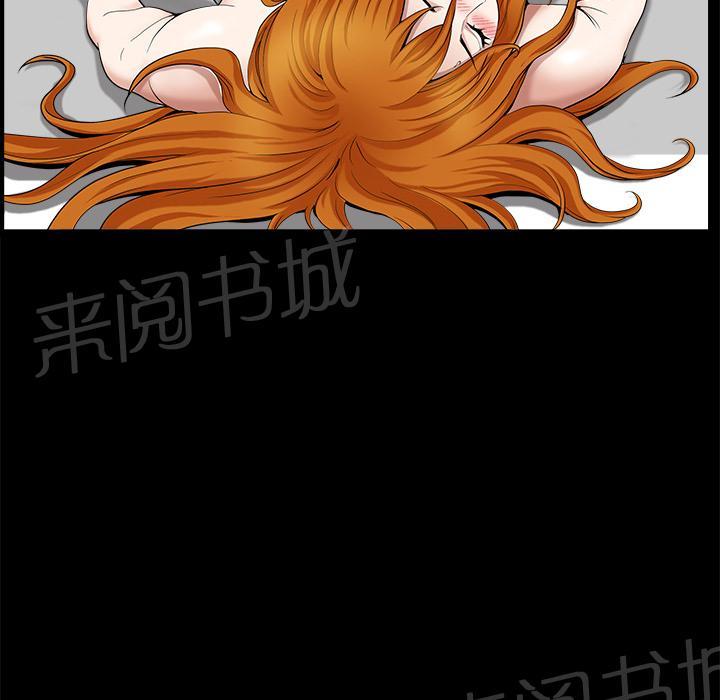 第28话 上垒50
