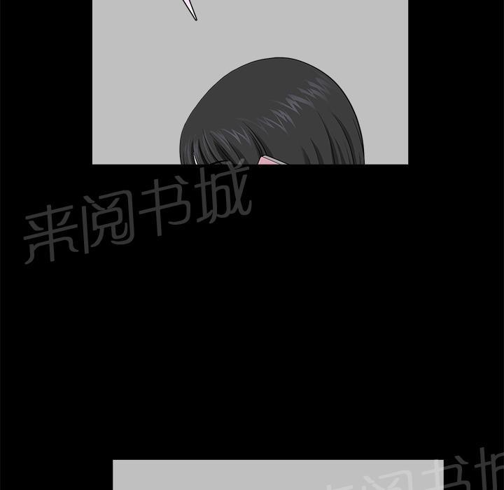 第28话 上垒62