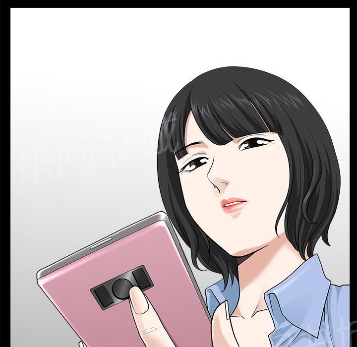 第28话 上垒65