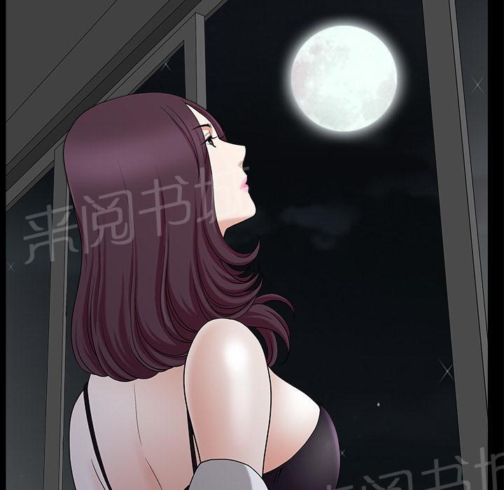 第28话 上垒70