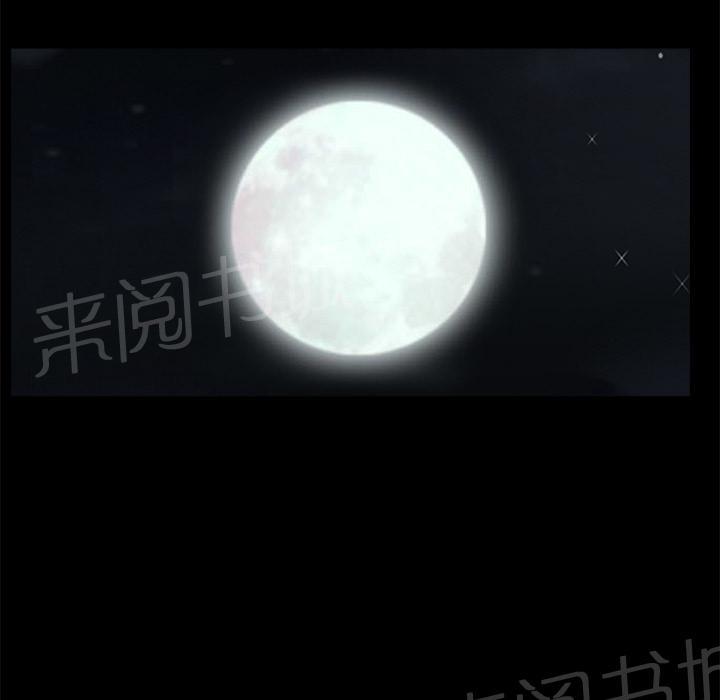 第28话 上垒72