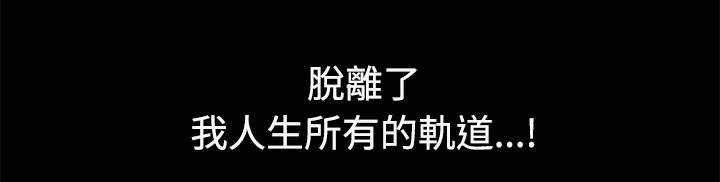 第28话 上垒78