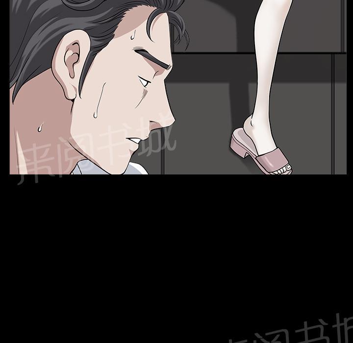 第29话 思念10