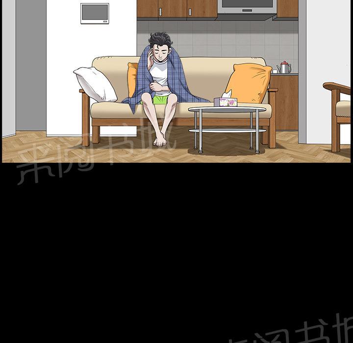 第29话 思念14