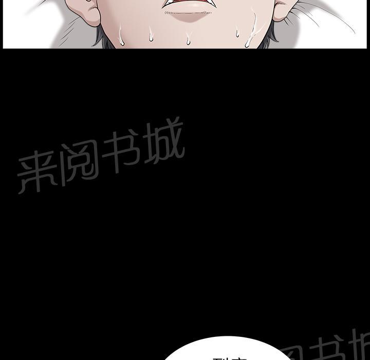 第29话 思念2