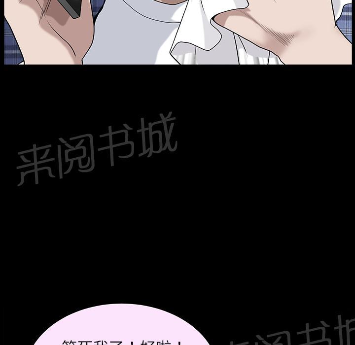 第29话 思念22