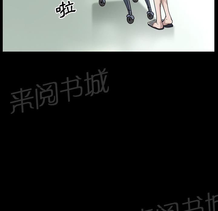 第29话 思念27