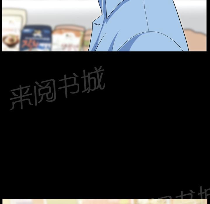 第29话 思念29