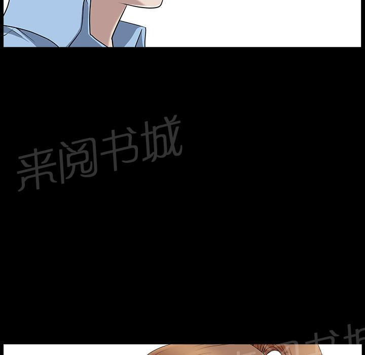 第29话 思念36