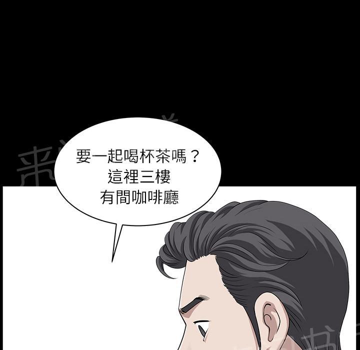 第29话 思念38