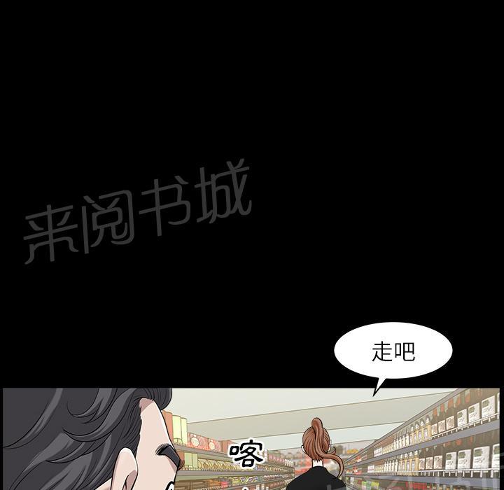 第29话 思念40