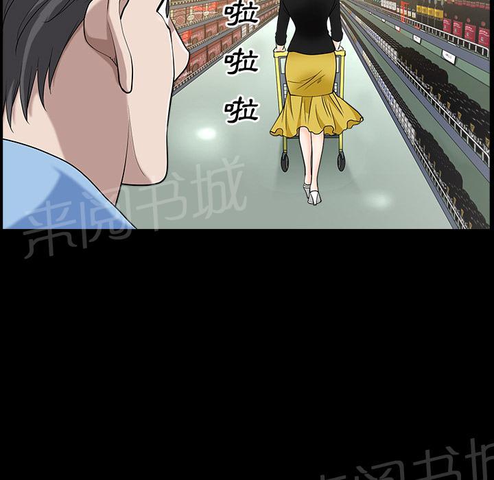 第29话 思念41