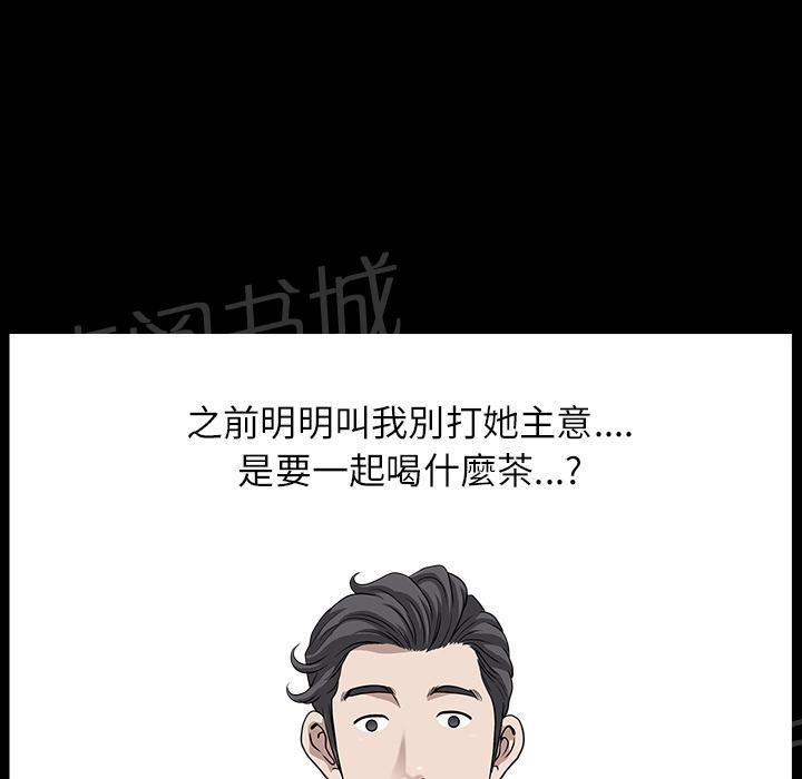 第29话 思念42