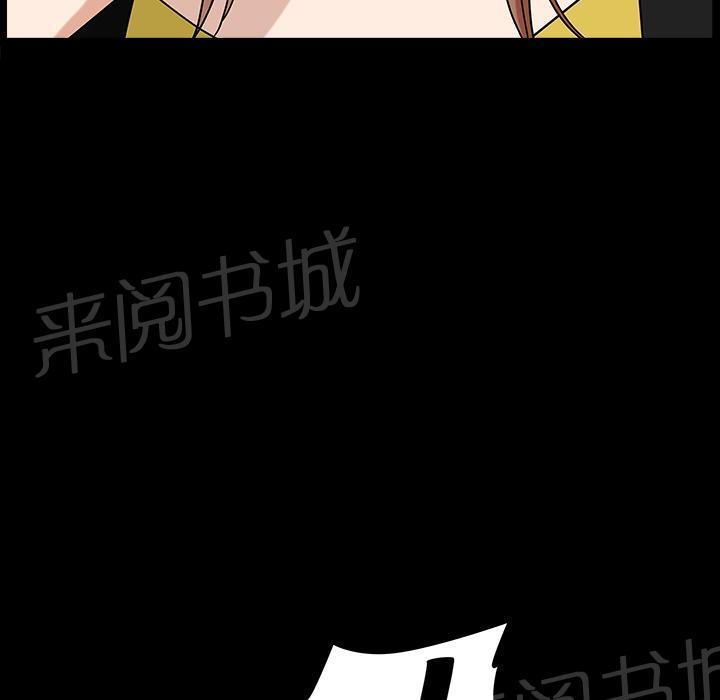 第29话 思念53