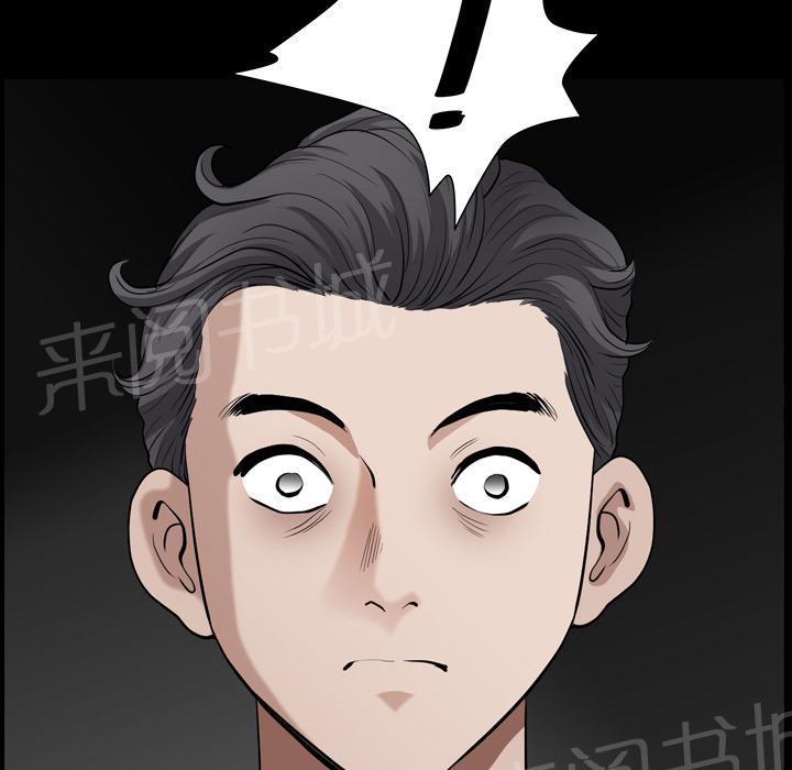 第29话 思念54