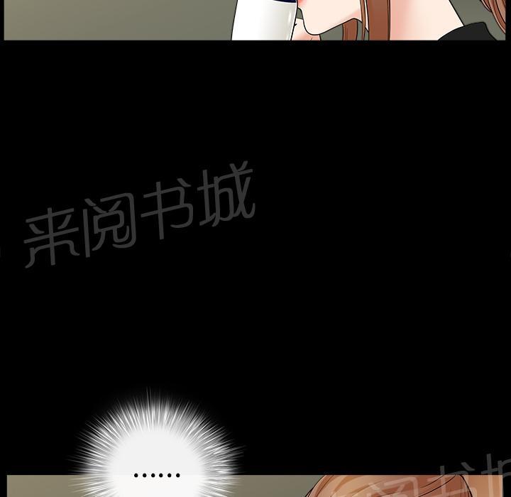 第29话 思念60