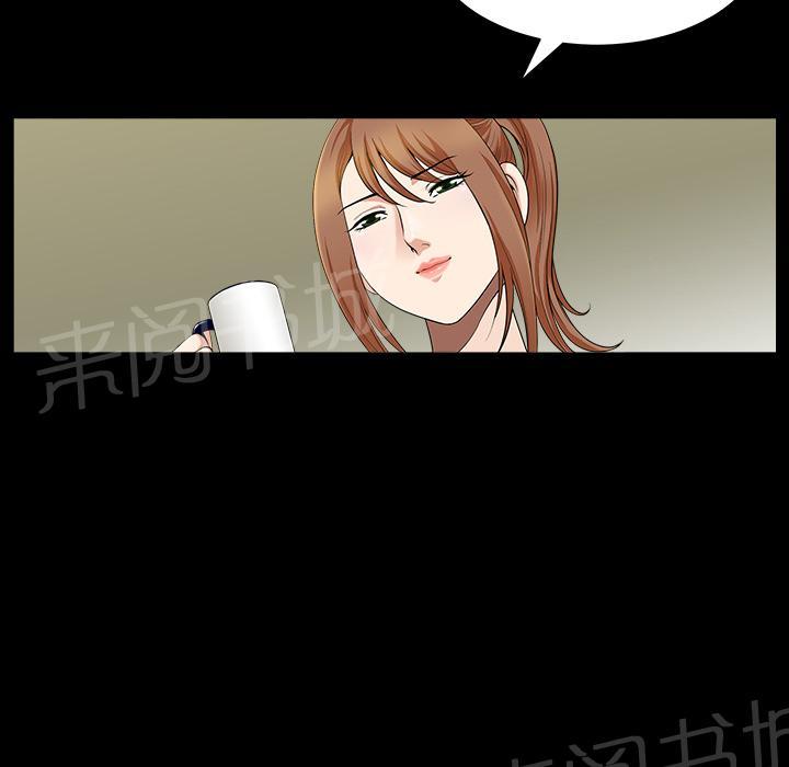 第29话 思念65