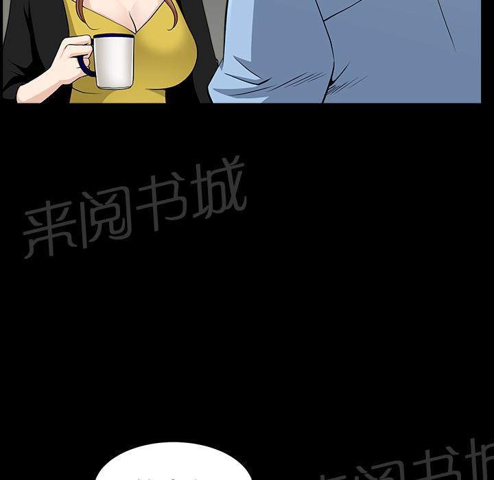 第29话 思念69