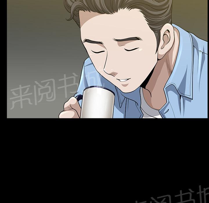 第29话 思念75