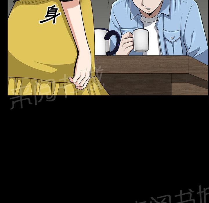 第29话 思念77