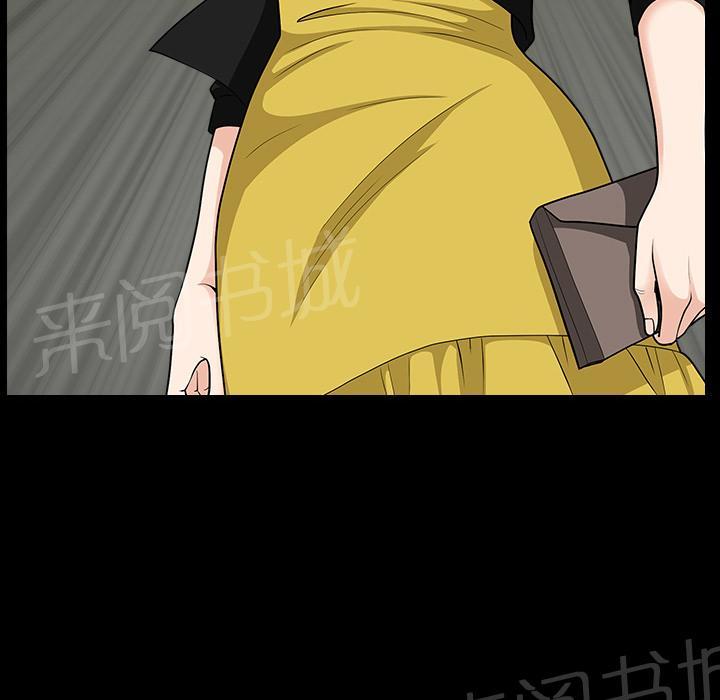 第29话 思念79