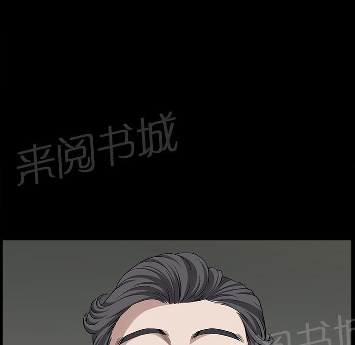 第29话 思念80