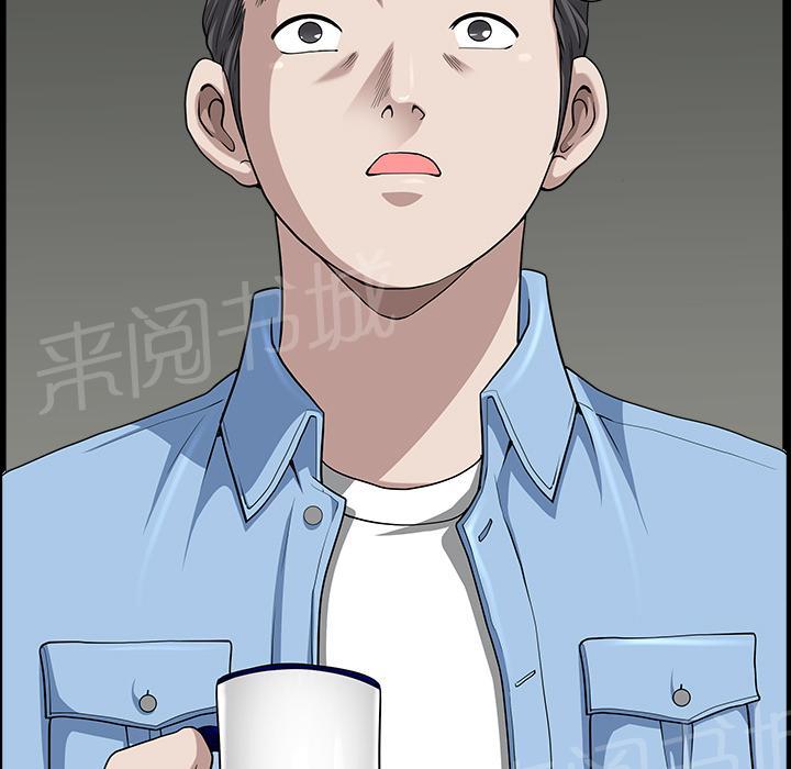 第29话 思念81